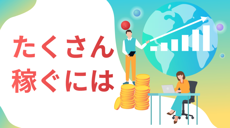 cook 今日なに作ろ？